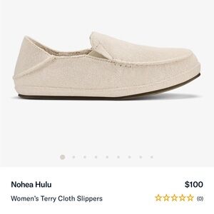 OluKai Women's Tan Terry Cloth Slippers